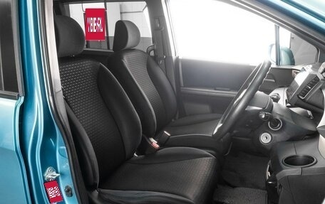 Honda Freed I, 2012 год, 1 099 000 рублей, 10 фотография