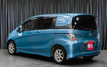 Honda Freed I, 2012 год, 1 099 000 рублей, 2 фотография