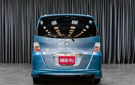 Honda Freed I, 2012 год, 1 099 000 рублей, 4 фотография