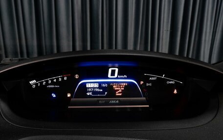 Honda Freed I, 2012 год, 1 099 000 рублей, 12 фотография