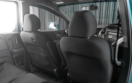 Honda Freed I, 2012 год, 1 099 000 рублей, 11 фотография