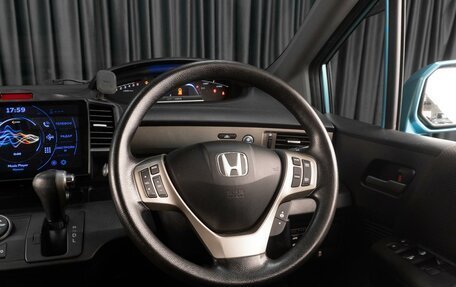 Honda Freed I, 2012 год, 1 099 000 рублей, 13 фотография