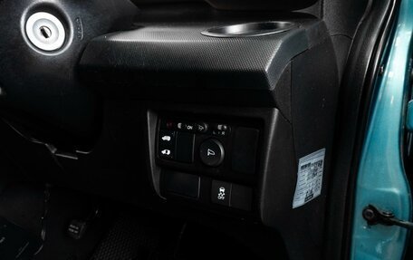 Honda Freed I, 2012 год, 1 099 000 рублей, 17 фотография