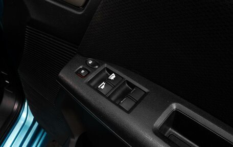 Honda Freed I, 2012 год, 1 099 000 рублей, 21 фотография