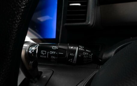 Honda Freed I, 2012 год, 1 099 000 рублей, 19 фотография