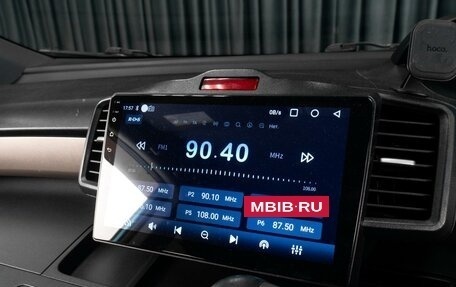 Honda Freed I, 2012 год, 1 099 000 рублей, 14 фотография