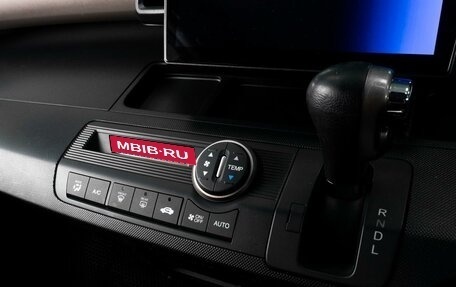 Honda Freed I, 2012 год, 1 099 000 рублей, 16 фотография