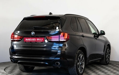 BMW X5, 2016 год, 2 999 000 рублей, 5 фотография