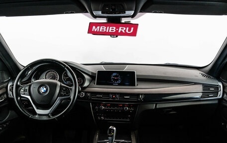 BMW X5, 2016 год, 2 999 000 рублей, 10 фотография