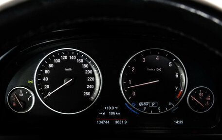 BMW X5, 2016 год, 2 999 000 рублей, 29 фотография