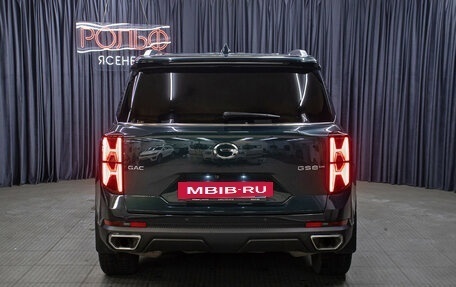 GAC GS8, 2024 год, 3 749 000 рублей, 6 фотография
