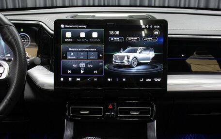 GAC GS8, 2024 год, 3 749 000 рублей, 17 фотография