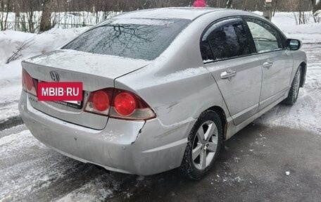 Honda Civic VIII, 2008 год, 500 000 рублей, 4 фотография