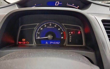 Honda Civic VIII, 2008 год, 500 000 рублей, 6 фотография