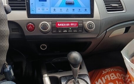 Honda Civic VIII, 2008 год, 500 000 рублей, 7 фотография