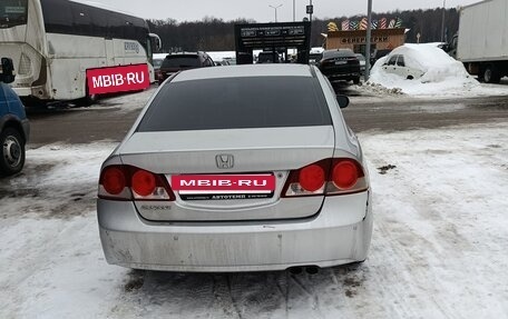 Honda Civic VIII, 2008 год, 500 000 рублей, 12 фотография