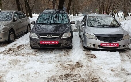 Honda Civic VIII, 2008 год, 500 000 рублей, 20 фотография
