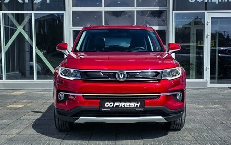 Changan CS35 Plus, 2020 год, 1 420 000 рублей, 3 фотография