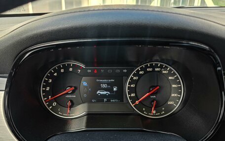 Changan CS35 Plus, 2020 год, 1 420 000 рублей, 12 фотография