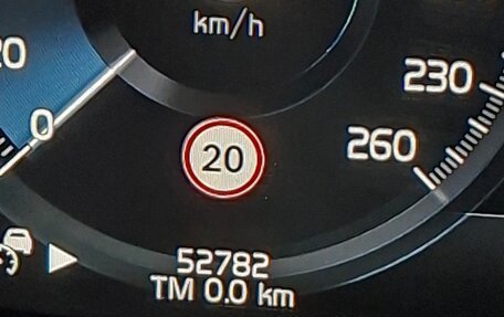 Volvo XC90 II рестайлинг, 2022 год, 6 999 999 рублей, 14 фотография