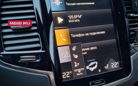 Volvo XC90 II рестайлинг, 2022 год, 6 999 999 рублей, 20 фотография