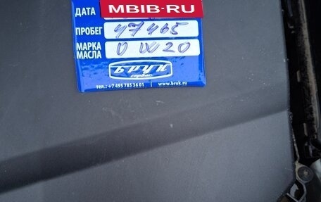 Volvo XC90 II рестайлинг, 2022 год, 6 999 999 рублей, 15 фотография