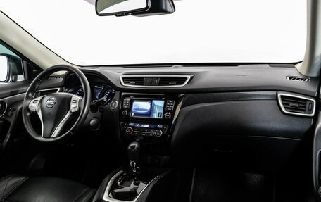 Nissan X-Trail, 2016 год, 1 849 000 рублей, 9 фотография