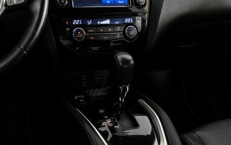 Nissan X-Trail, 2016 год, 1 849 000 рублей, 14 фотография