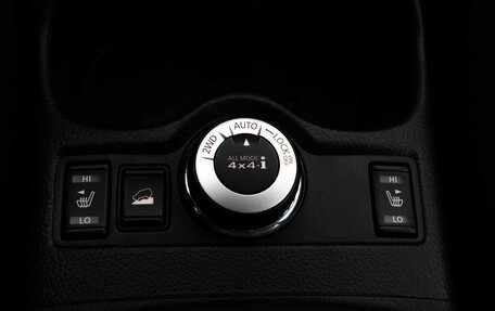 Nissan X-Trail, 2016 год, 1 849 000 рублей, 17 фотография