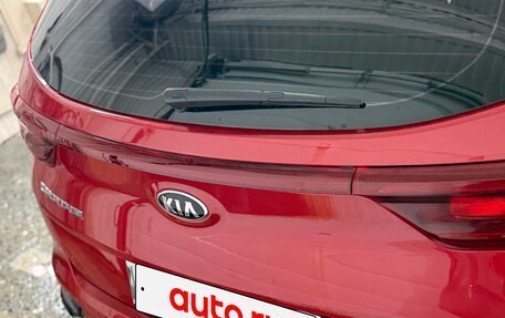 KIA Sportage IV рестайлинг, 2020 год, 2 400 000 рублей, 3 фотография