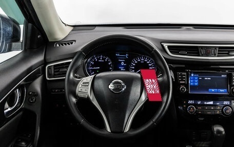 Nissan X-Trail, 2016 год, 1 849 000 рублей, 12 фотография