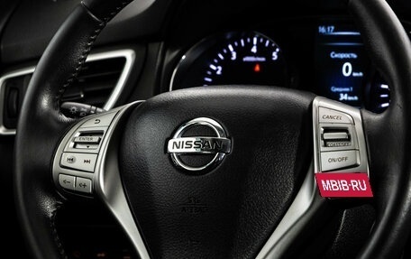 Nissan X-Trail, 2016 год, 1 849 000 рублей, 11 фотография