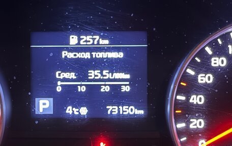 KIA Sportage IV рестайлинг, 2020 год, 2 400 000 рублей, 9 фотография