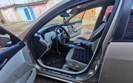 Nissan Primera III, 2003 год, 270 000 рублей, 11 фотография