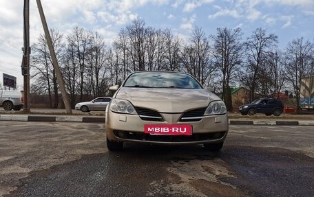 Nissan Primera III, 2003 год, 270 000 рублей, 8 фотография