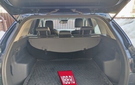 Mazda CX-5 II, 2015 год, 1 800 000 рублей, 7 фотография