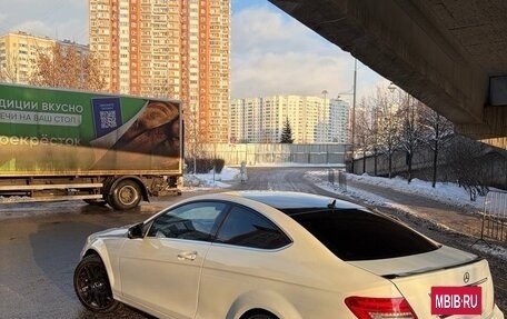 Mercedes-Benz C-Класс, 2012 год, 1 150 000 рублей, 2 фотография