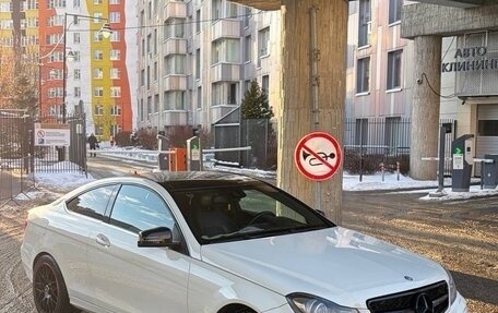 Mercedes-Benz C-Класс, 2012 год, 1 150 000 рублей, 5 фотография