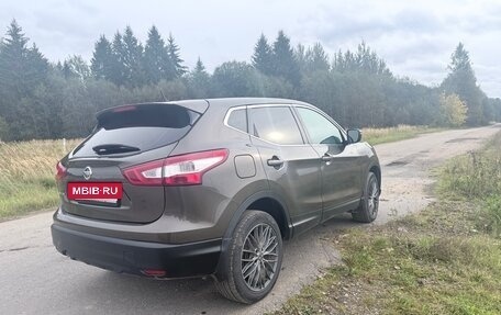 Nissan Qashqai, 2014 год, 1 530 000 рублей, 9 фотография