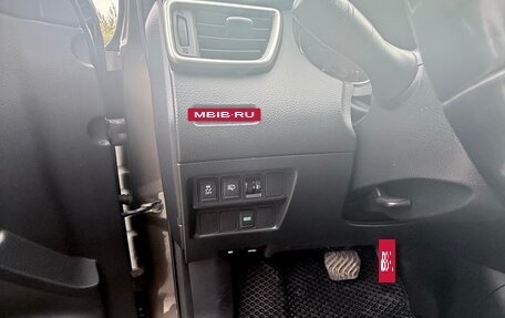 Nissan Qashqai, 2014 год, 1 530 000 рублей, 6 фотография