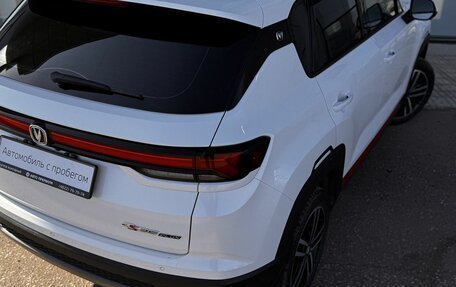 Changan CS35 Plus, 2023 год, 1 890 000 рублей, 13 фотография