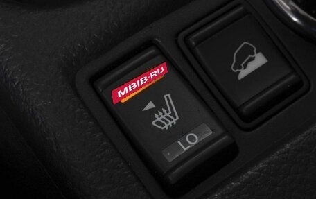 Nissan X-Trail, 2017 год, 1 650 000 рублей, 11 фотография