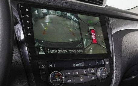 Nissan X-Trail, 2017 год, 1 650 000 рублей, 14 фотография