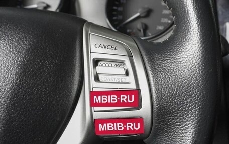 Nissan X-Trail, 2017 год, 1 650 000 рублей, 16 фотография