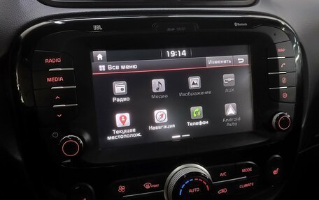 KIA Soul II рестайлинг, 2018 год, 1 680 000 рублей, 14 фотография