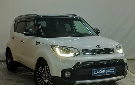 KIA Soul II рестайлинг, 2018 год, 1 680 000 рублей, 3 фотография