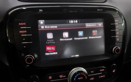 KIA Soul II рестайлинг, 2018 год, 1 680 000 рублей, 13 фотография