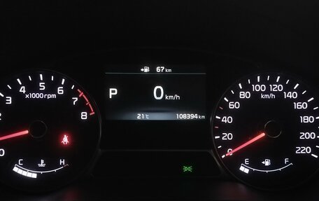 KIA Soul II рестайлинг, 2018 год, 1 680 000 рублей, 25 фотография