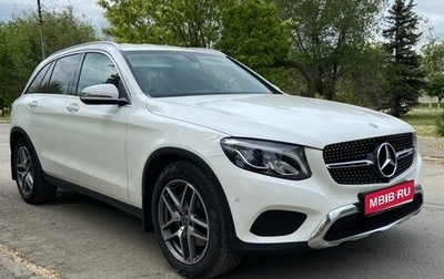 Mercedes-Benz GLC, 2015 год, 3 150 000 рублей, 1 фотография
