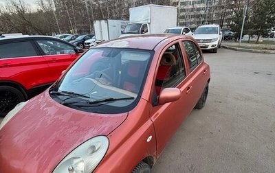Nissan March III, 2002 год, 220 000 рублей, 1 фотография